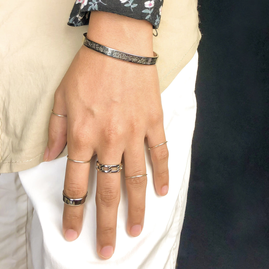 Ayat ul kursi Bracelet